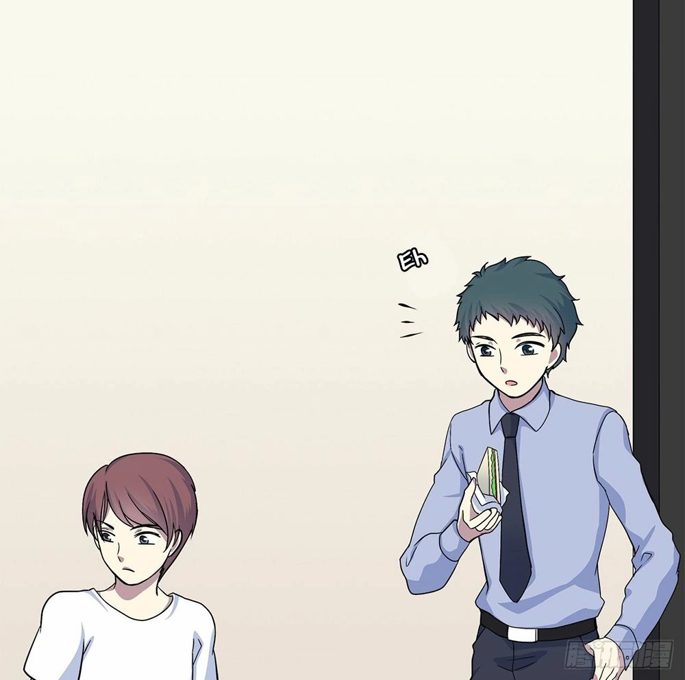 Longtime Lovers Chapter 17 page 8 - 