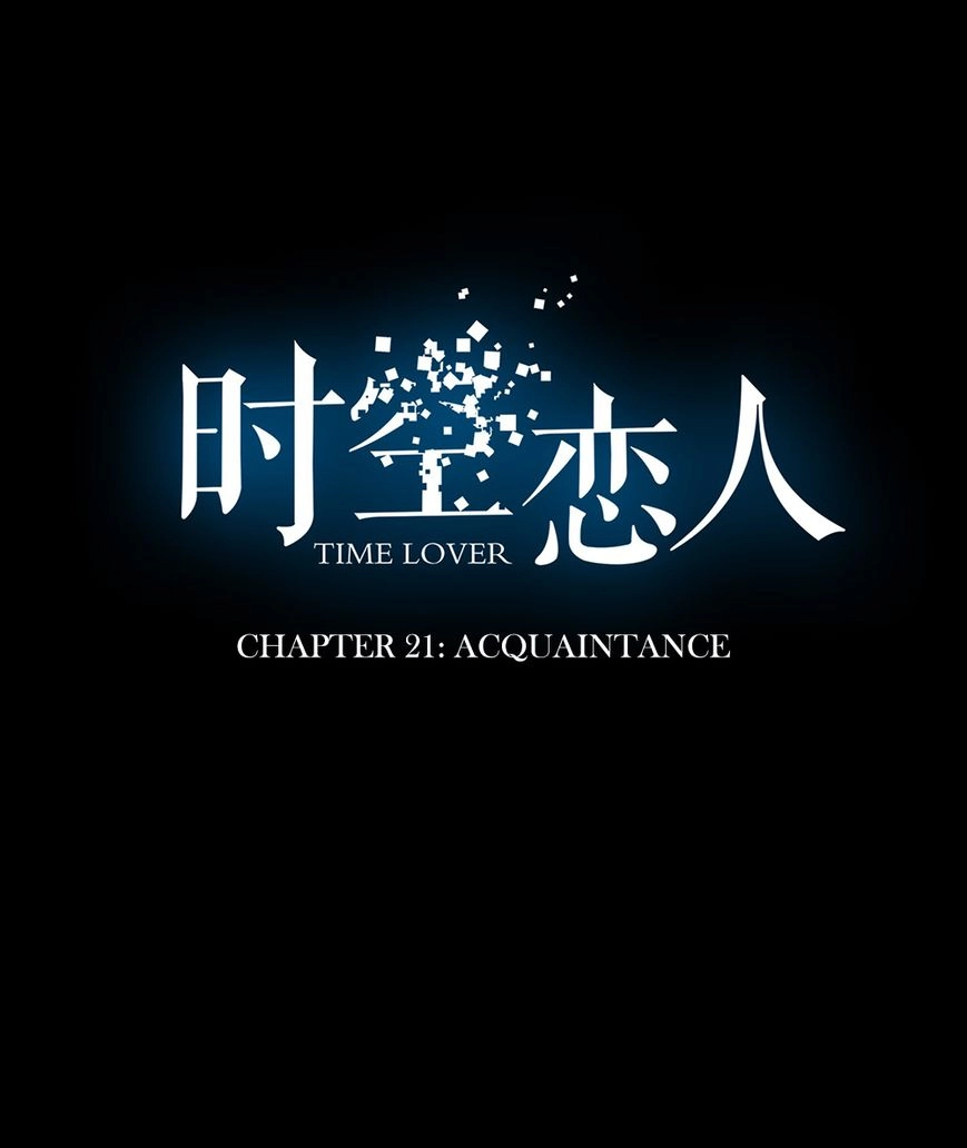 Longtime Lovers Chapter 21 page 1 - 