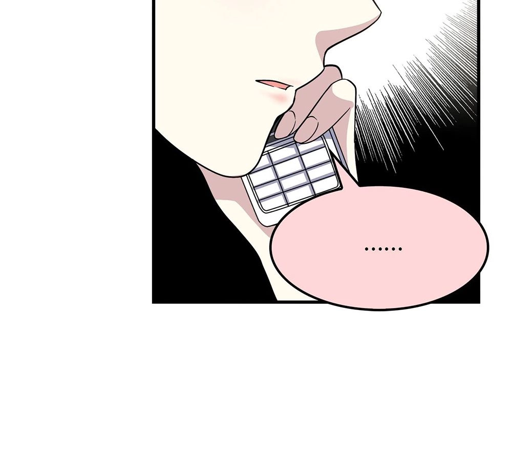 Longtime Lovers Chapter 22 page 19 - 