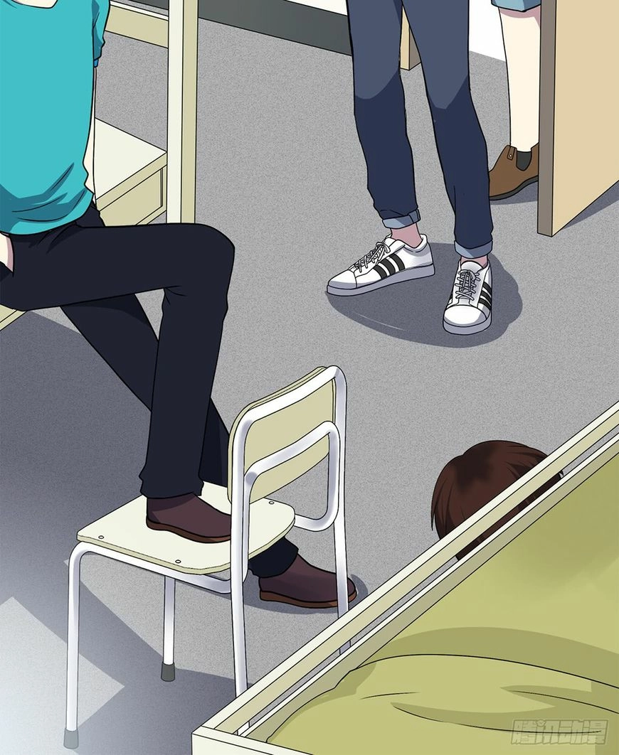 Longtime Lovers Chapter 24 page 27 - 