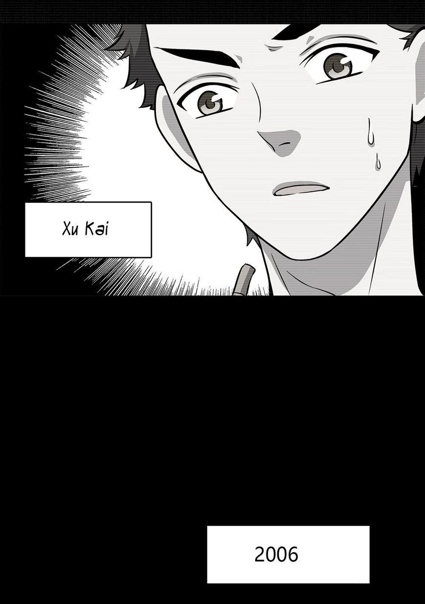 Longtime Lovers Chapter 27 page 5 - 