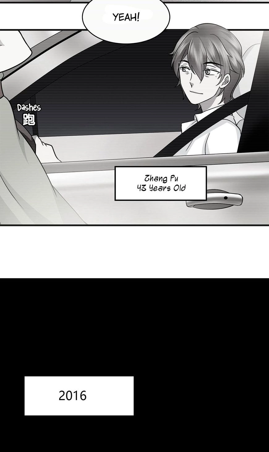 Longtime Lovers Chapter 27 page 9 - 