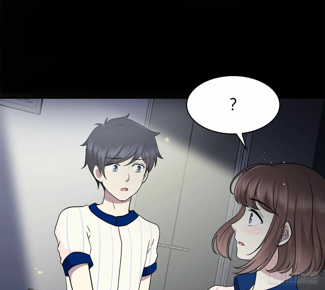 Longtime Lovers Chapter 32 page 13 - 