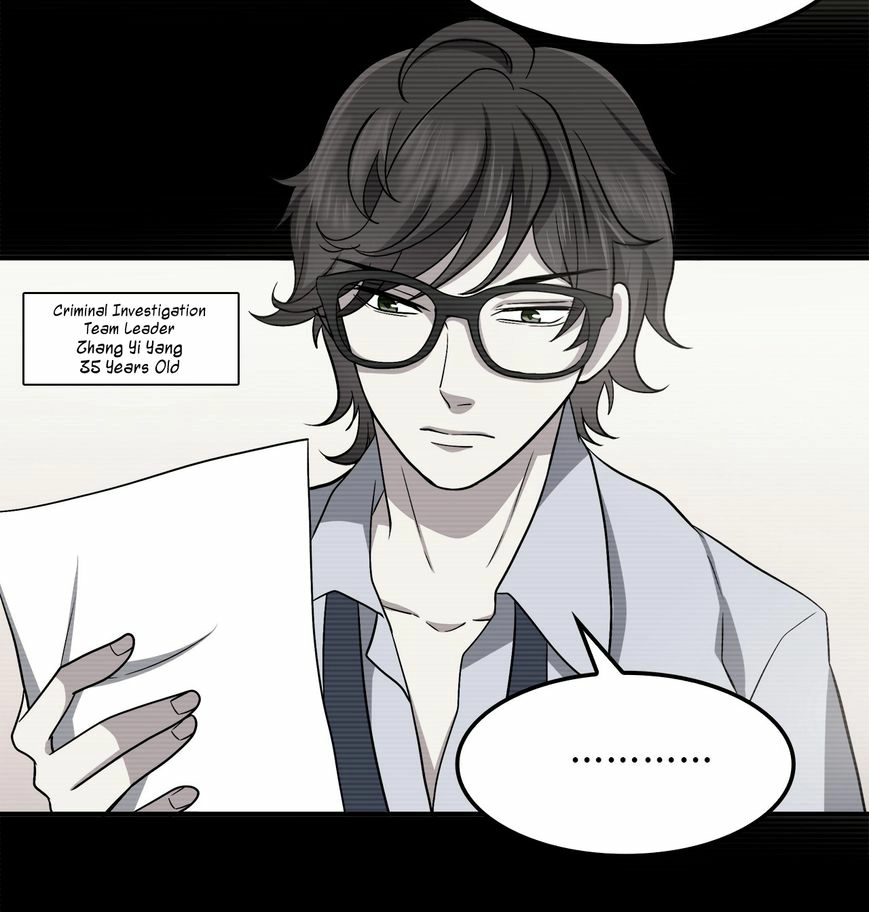 Longtime Lovers Chapter 32 page 5 - 