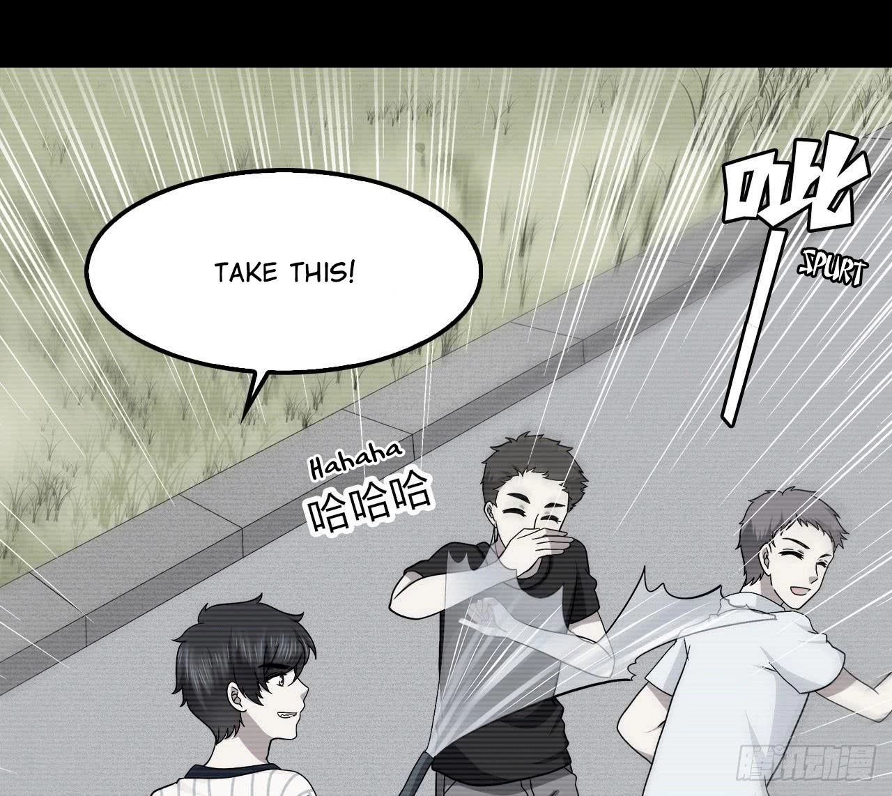 Longtime Lovers Chapter 33 page 2 - 