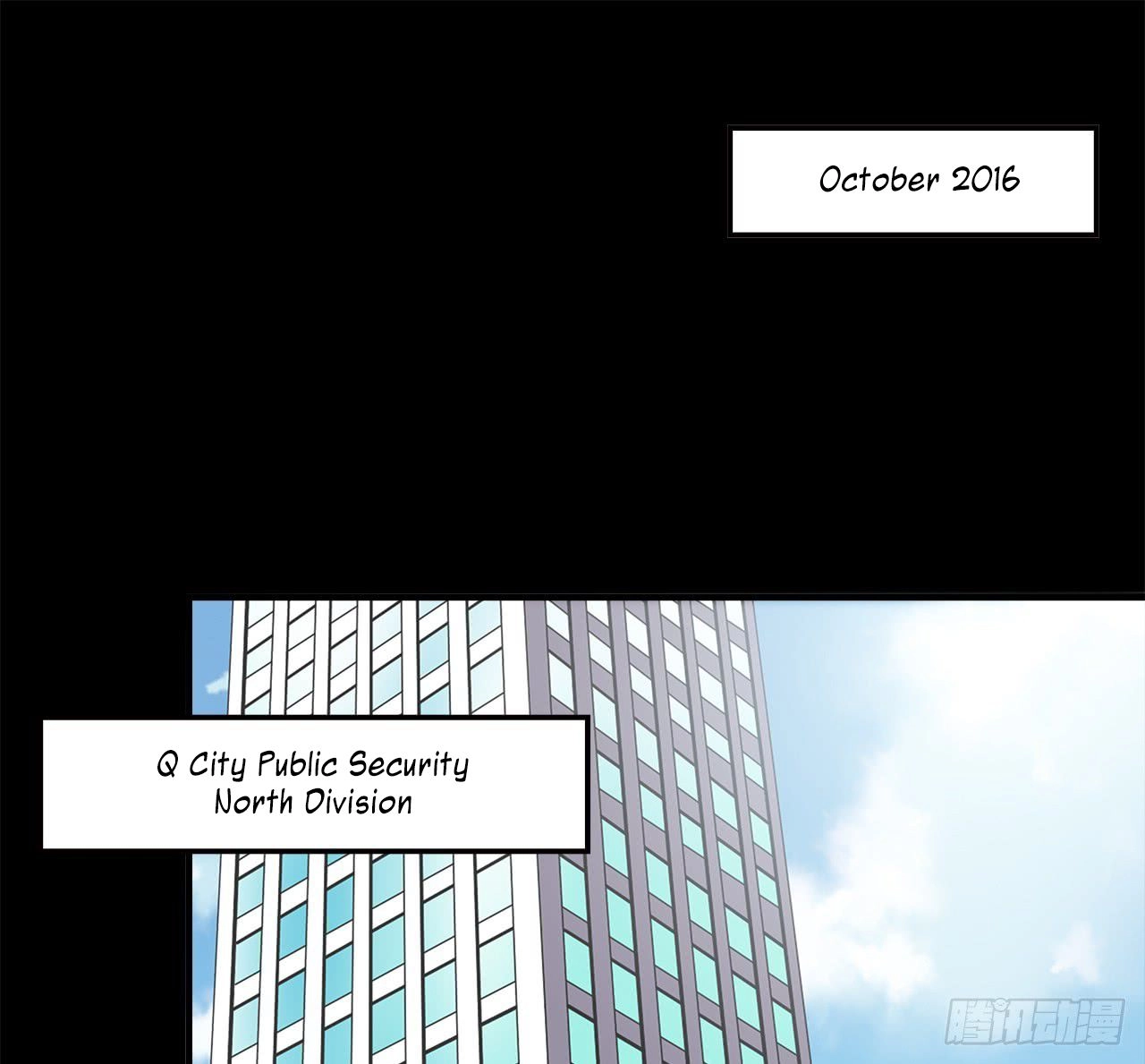 Longtime Lovers Chapter 33 page 13 - 