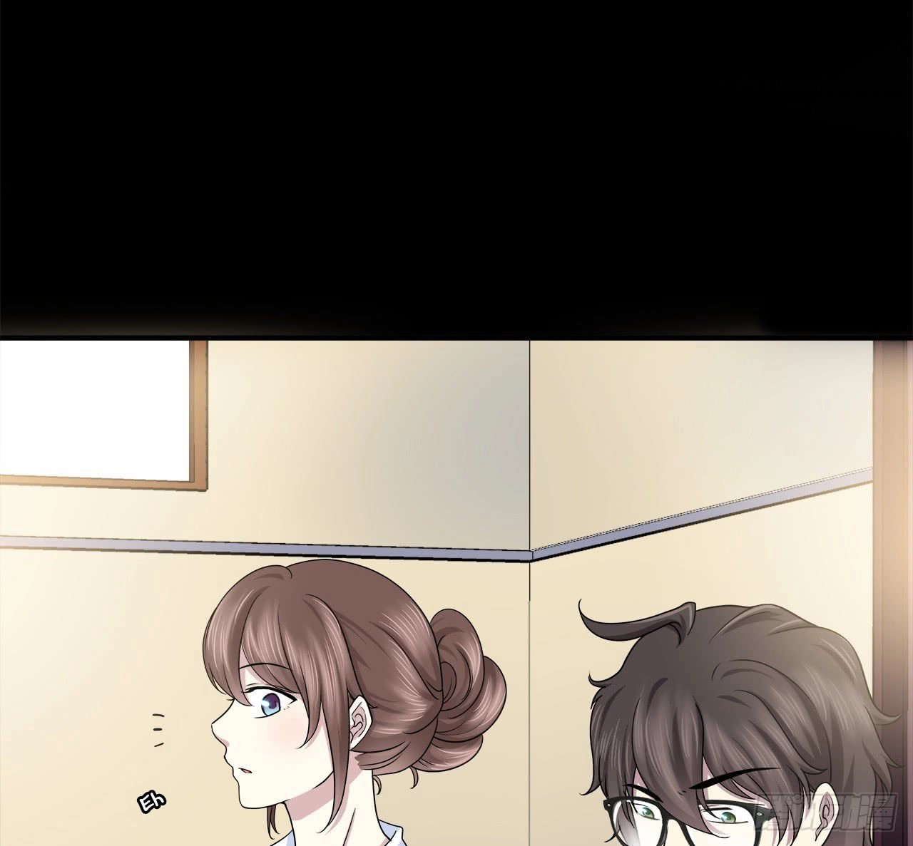 Longtime Lovers Chapter 33 page 21 - 