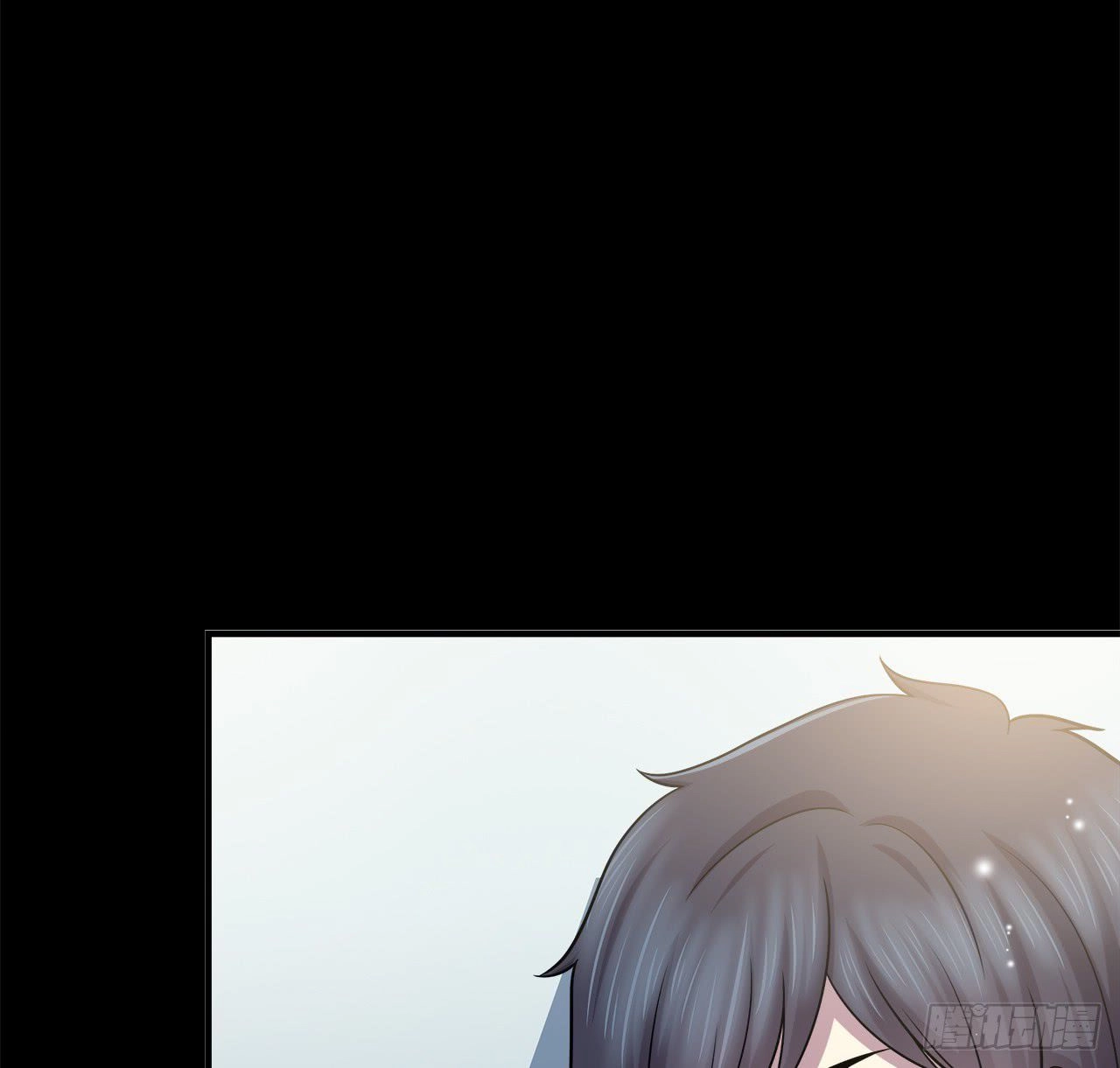 Longtime Lovers Chapter 33 page 70 - 