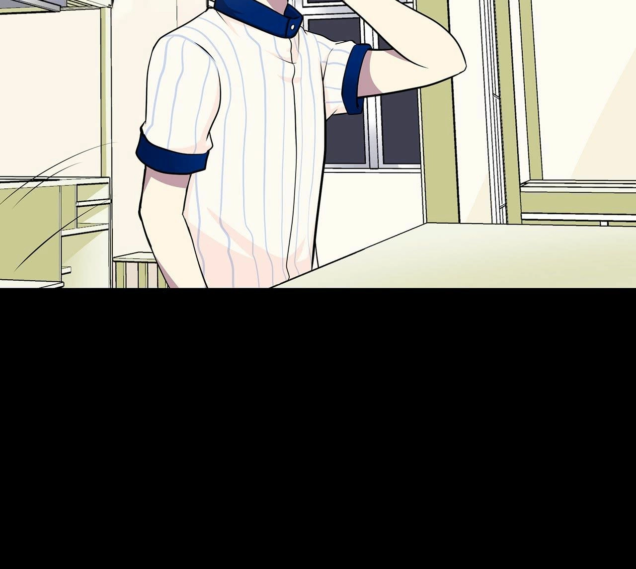 Longtime Lovers Chapter 34 page 17 - 