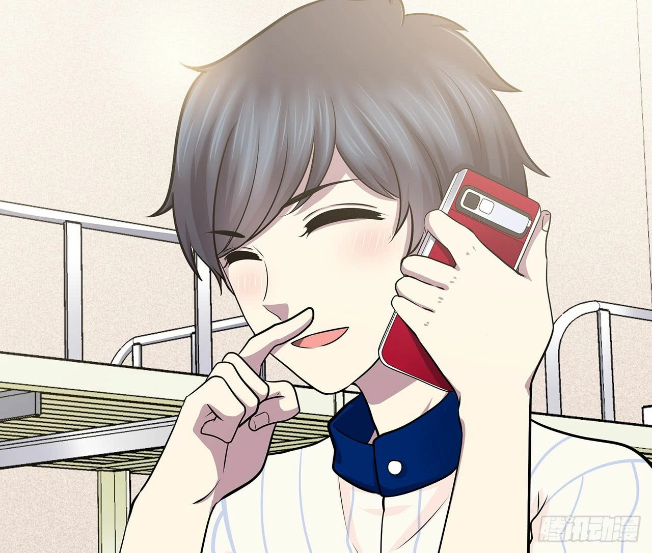 Longtime Lovers Chapter 34 page 21 - 