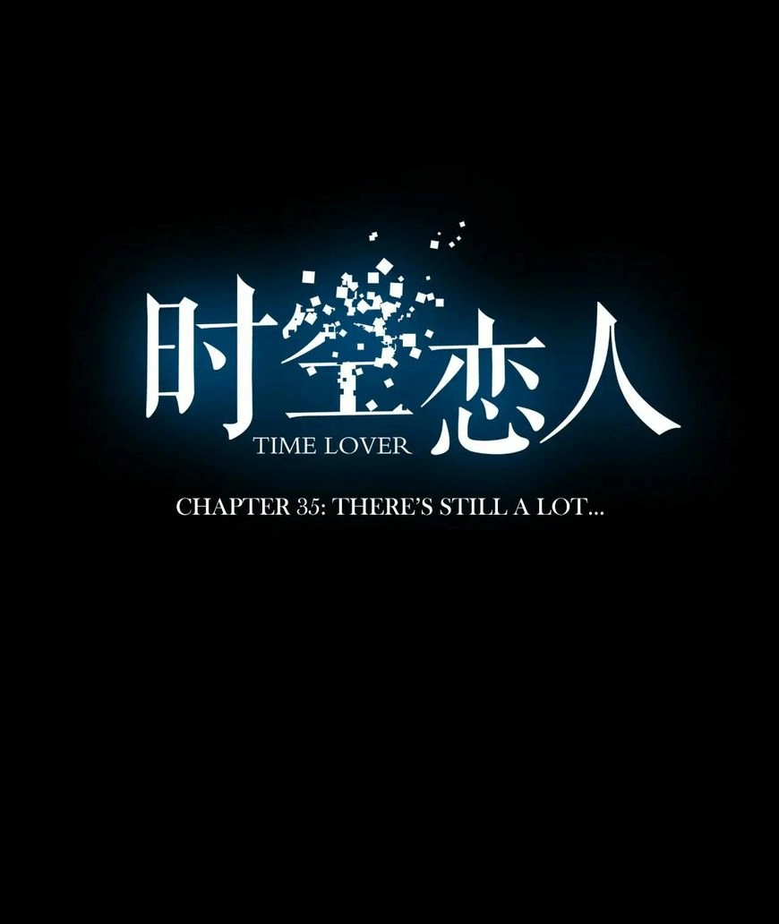 Longtime Lovers Chapter 35 page 1 - 