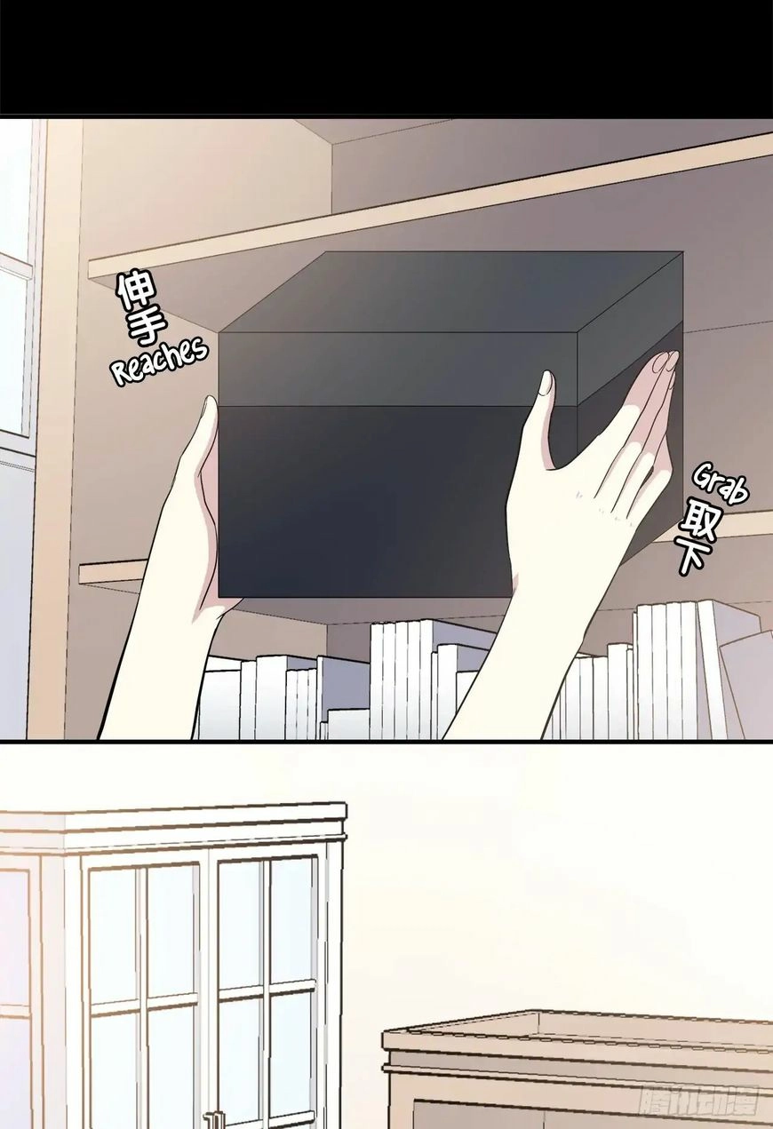 Longtime Lovers Chapter 35 page 13 - 