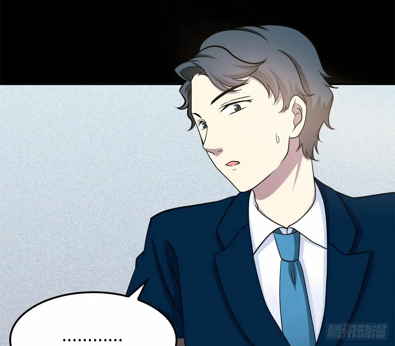 Longtime Lovers Chapter 35 page 34 - 
