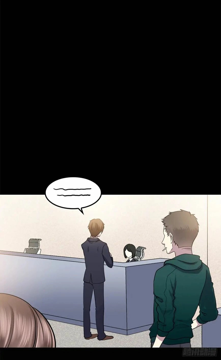 Longtime Lovers Chapter 35 page 56 - 