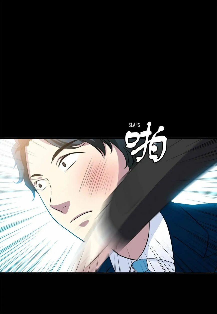 Longtime Lovers Chapter 35 page 69 - 