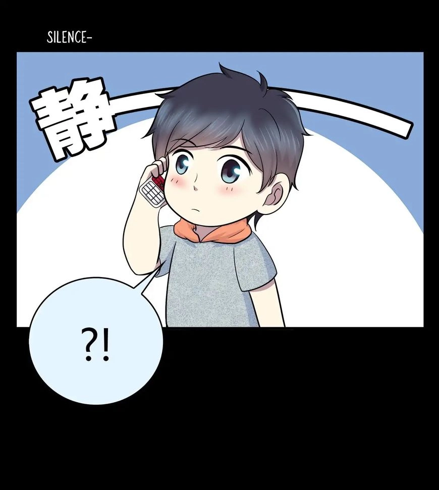 Longtime Lovers Chapter 36 page 53 - 