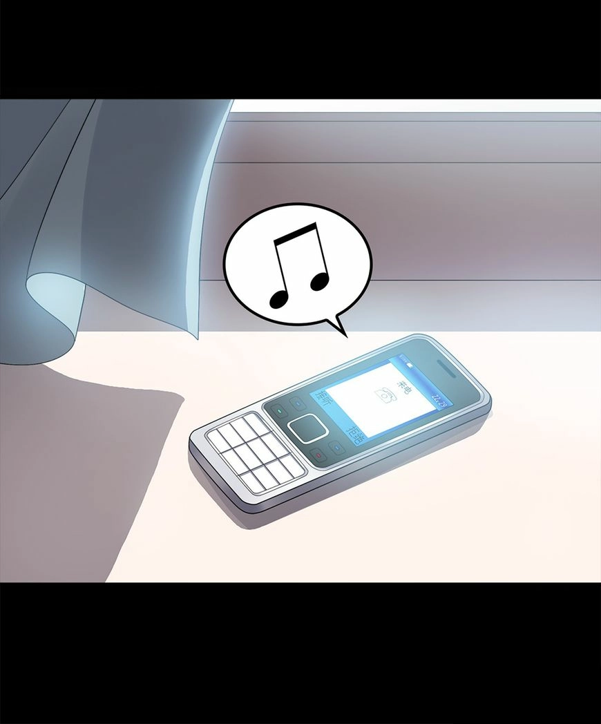 Longtime Lovers Chapter 4 page 37 - 