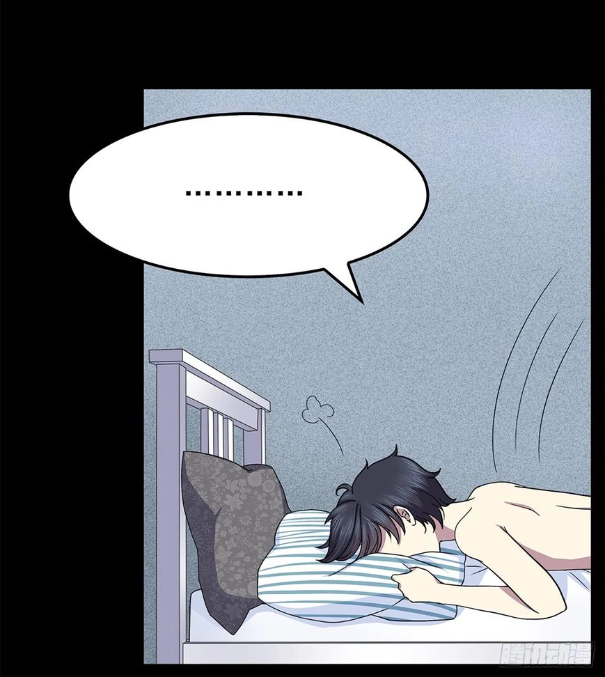 Longtime Lovers Chapter 7 page 7 - 