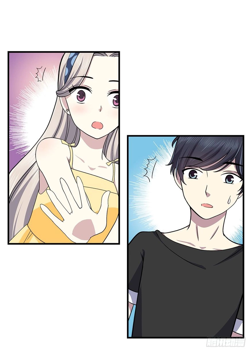 Longtime Lovers Chapter 9 page 2 - 