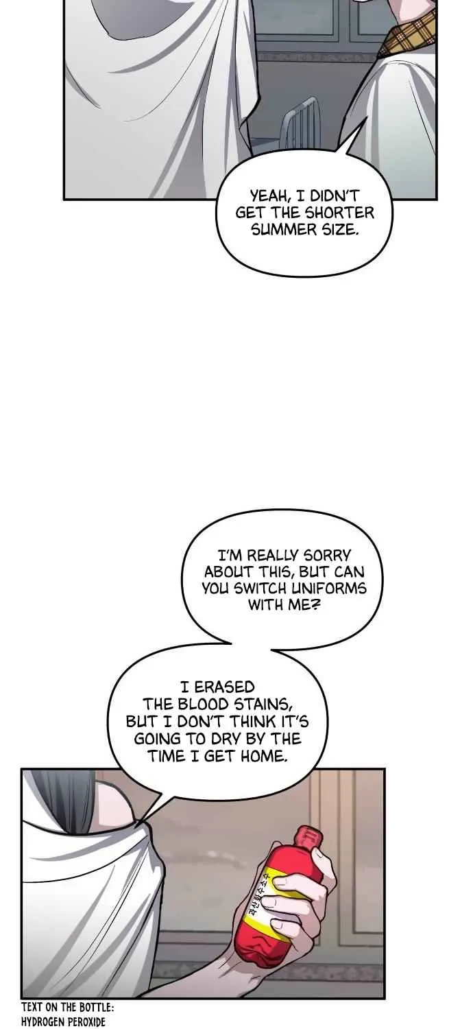 Look Alike Daughter Chapter 0 page 104 - 