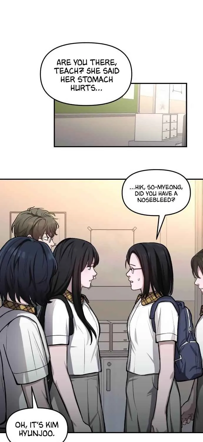 Look Alike Daughter Chapter 0 page 108 - 