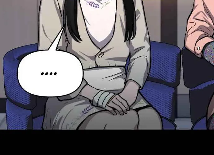 Look Alike Daughter Chapter 0 page 15 - 