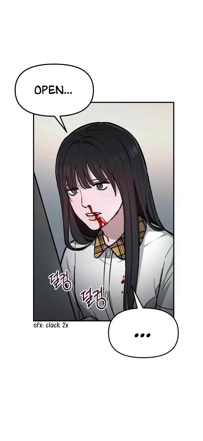 Look Alike Daughter Chapter 0 page 4 - 