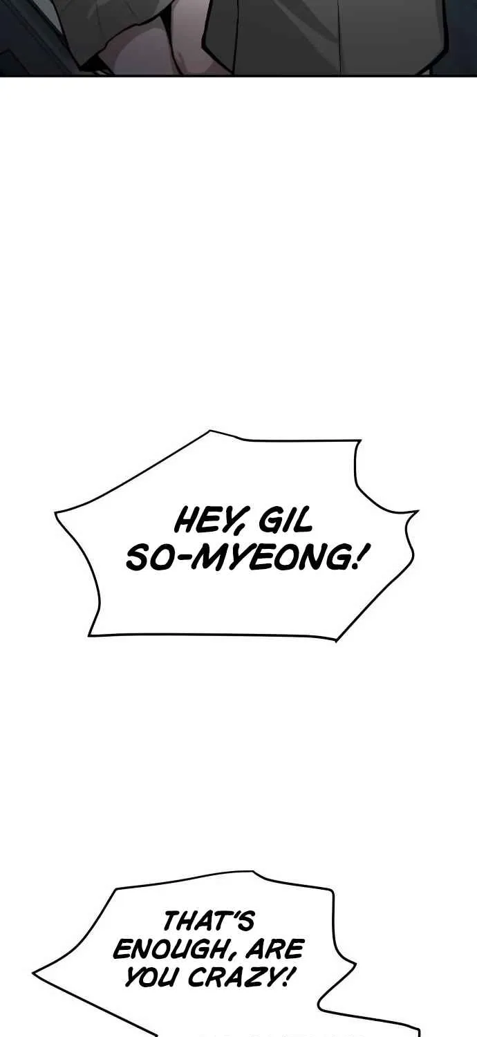 Look Alike Daughter Chapter 0 page 48 - 