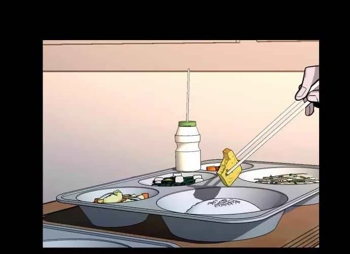 Look Alike Daughter Chapter 0 page 74 - 