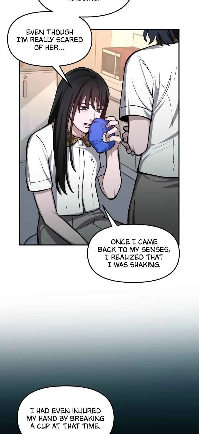 Look Alike Daughter Chapter 0 page 93 - 