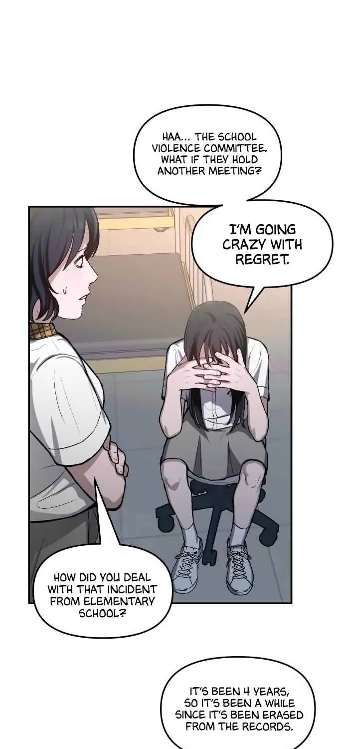 Look Alike Daughter Chapter 0 page 99 - 