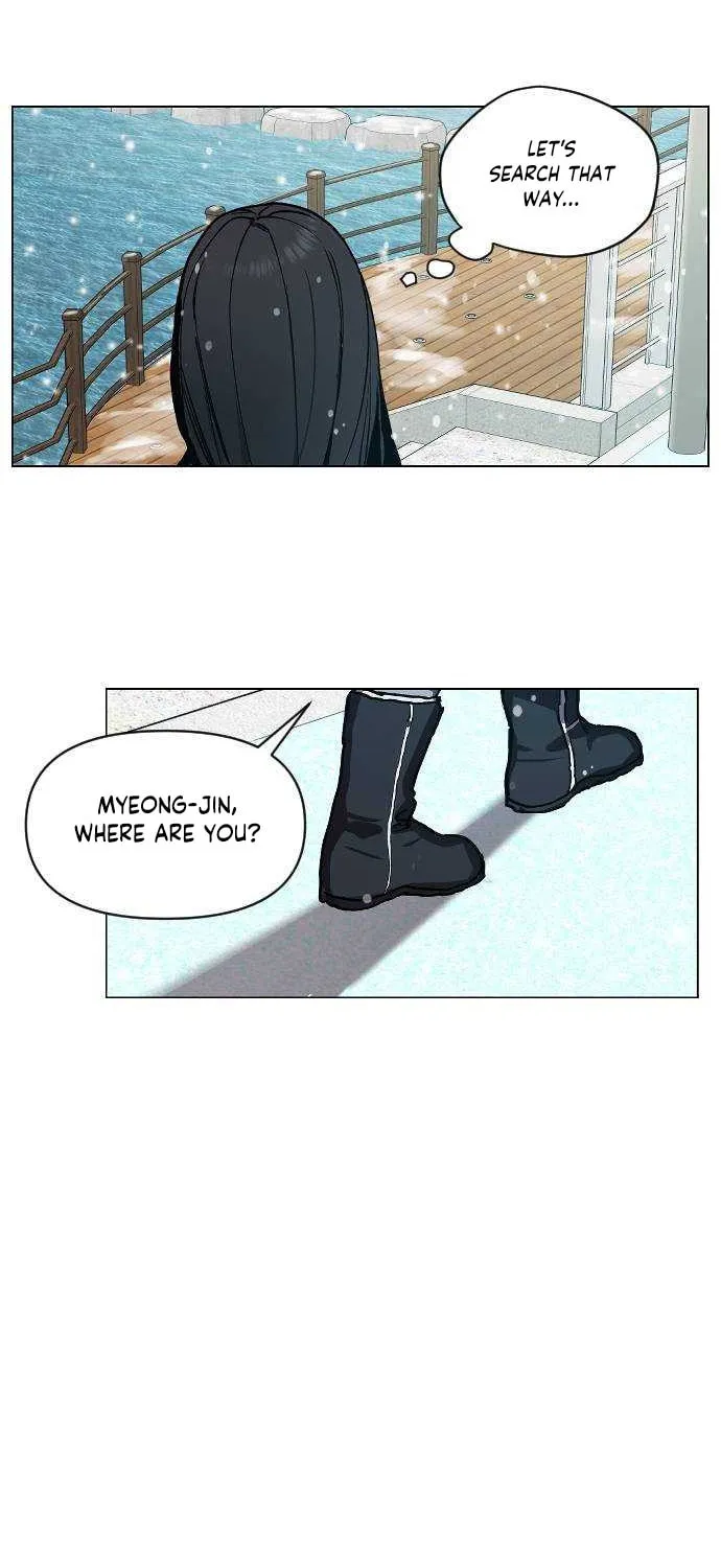 Look Alike Daughter Chapter 1 page 104 - 