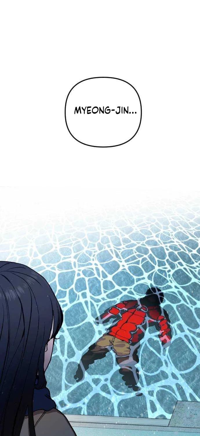 Look Alike Daughter Chapter 1 page 105 - 