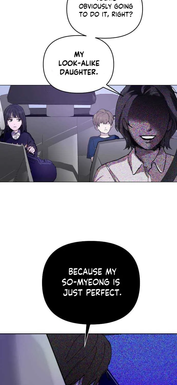 Look Alike Daughter Chapter 1 page 12 - 