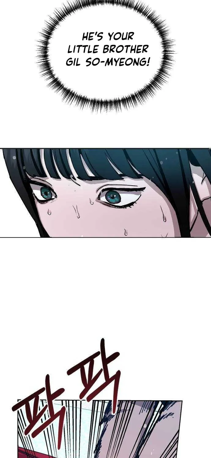Look Alike Daughter Chapter 1 page 120 - 