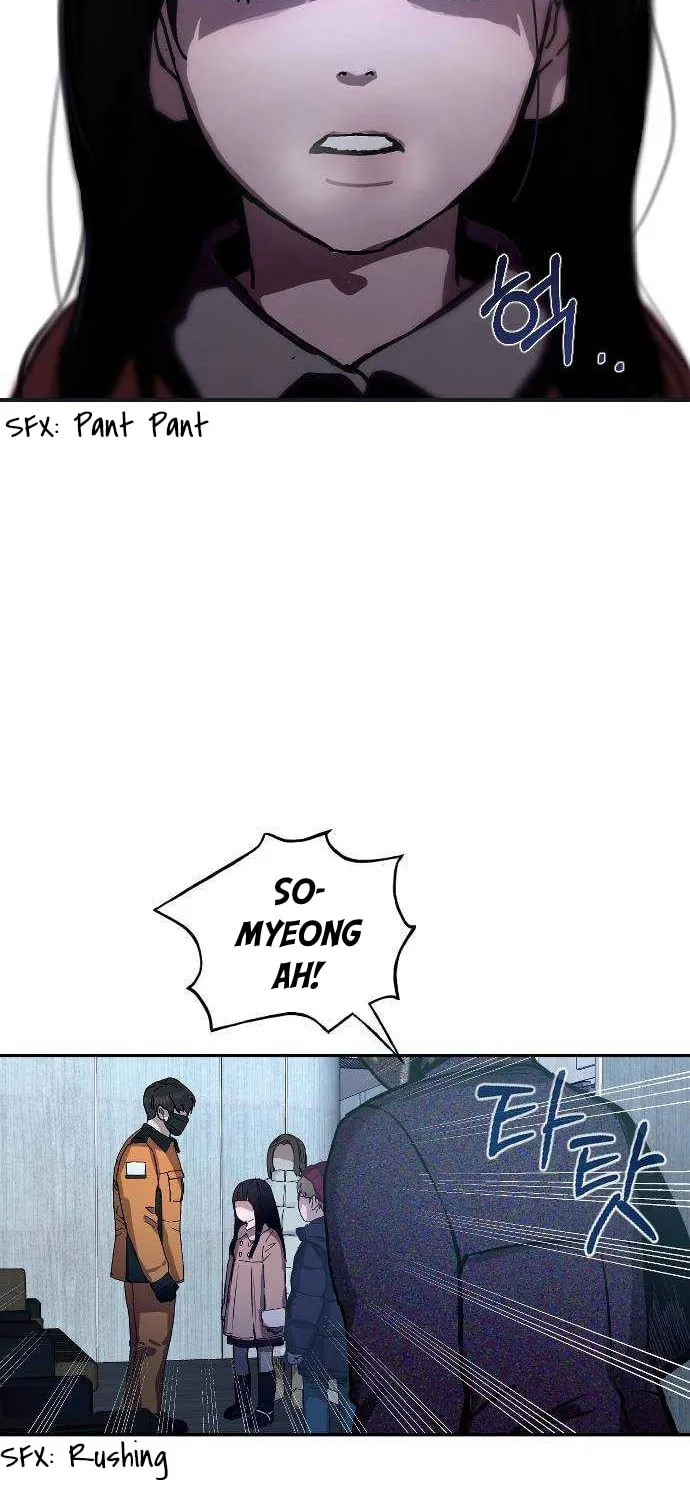 Look Alike Daughter Chapter 1 page 126 - 