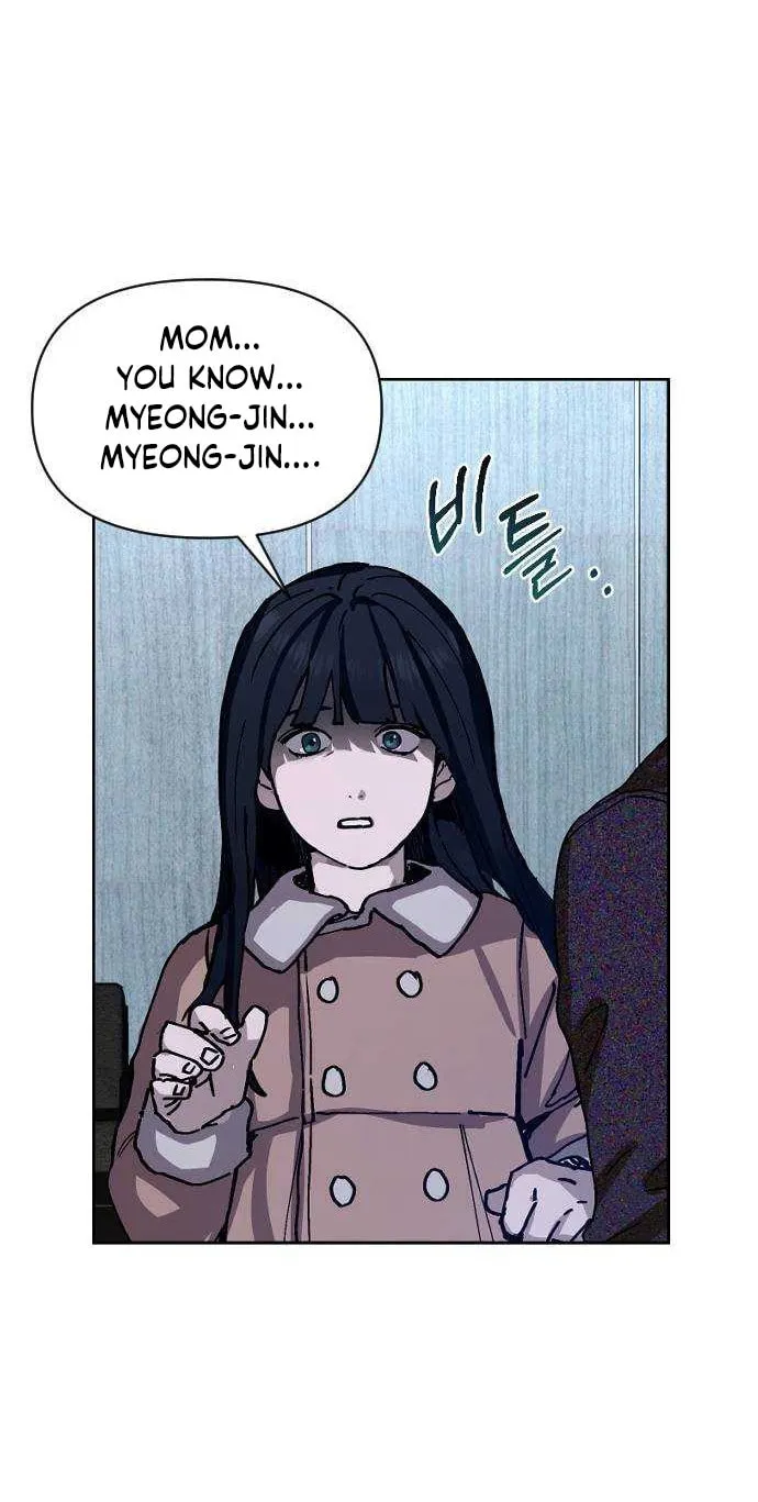 Look Alike Daughter Chapter 1 page 127 - 