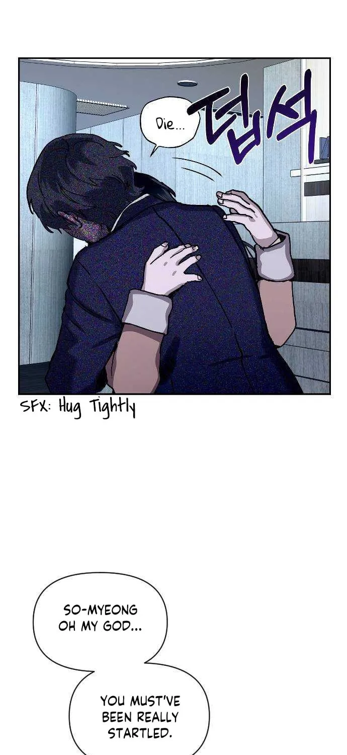 Look Alike Daughter Chapter 1 page 128 - 