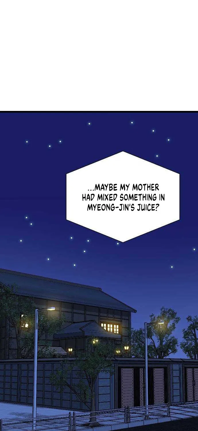Look Alike Daughter Chapter 1 page 138 - 