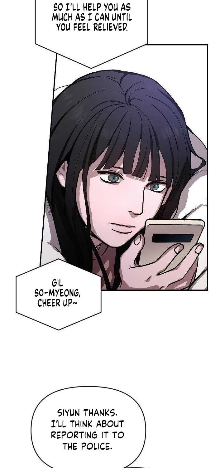 Look Alike Daughter Chapter 1 page 151 - 