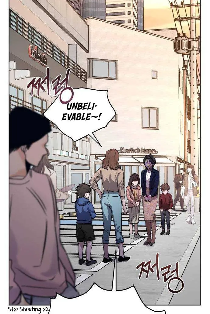 Look Alike Daughter Chapter 1 page 50 - 