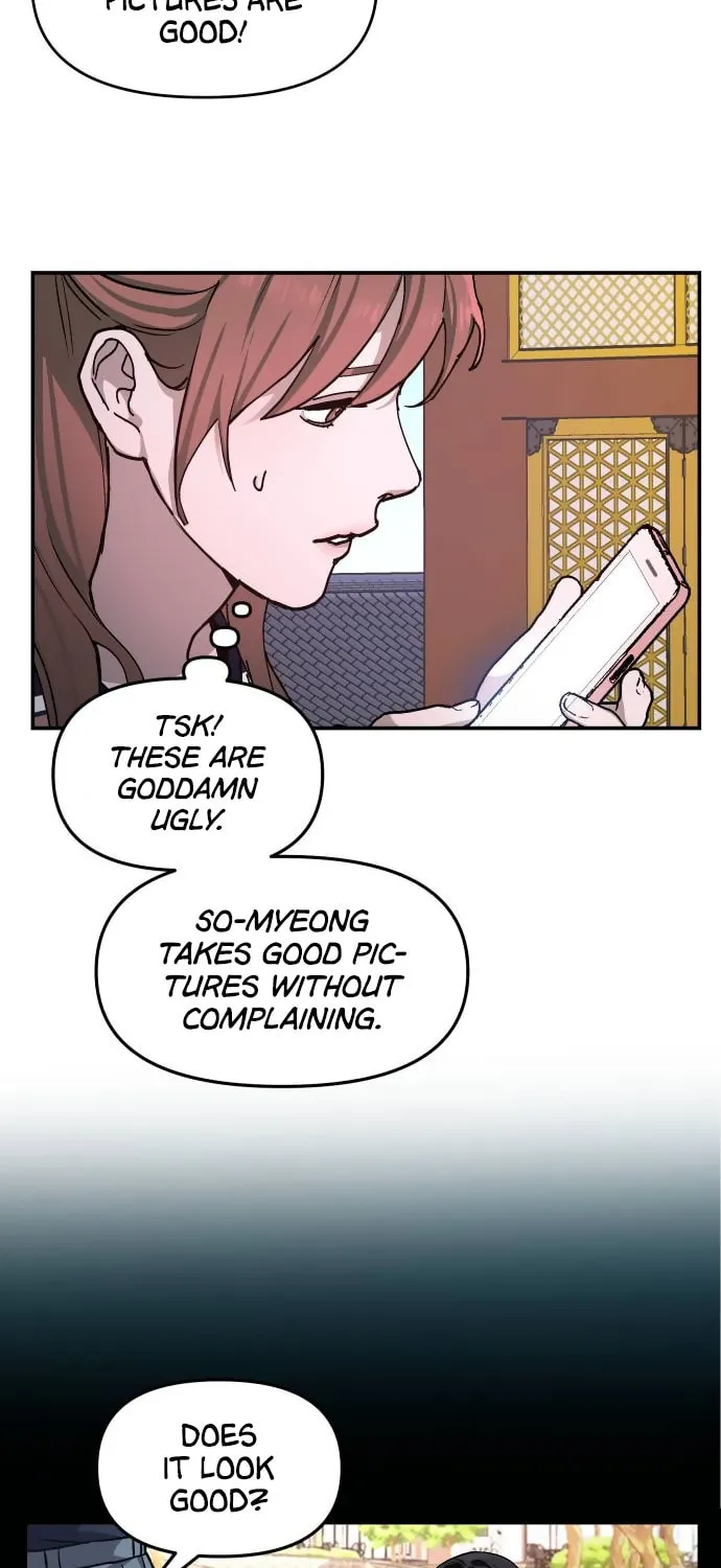 Look Alike Daughter Chapter 10 page 13 - 