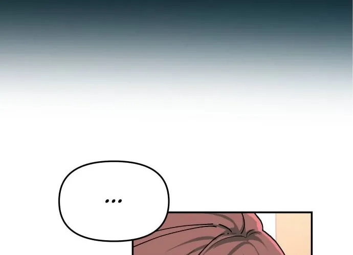 Look Alike Daughter Chapter 10 page 16 - 
