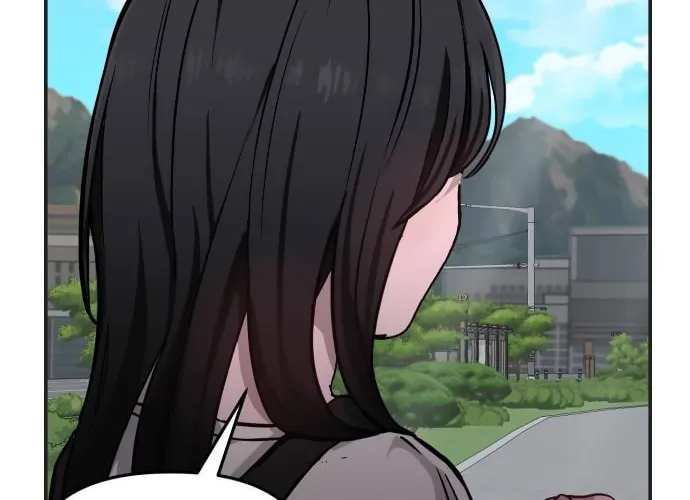 Look Alike Daughter Chapter 10 page 75 - 