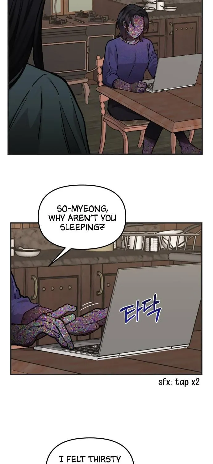 Look Alike Daughter Chapter 10 page 82 - 
