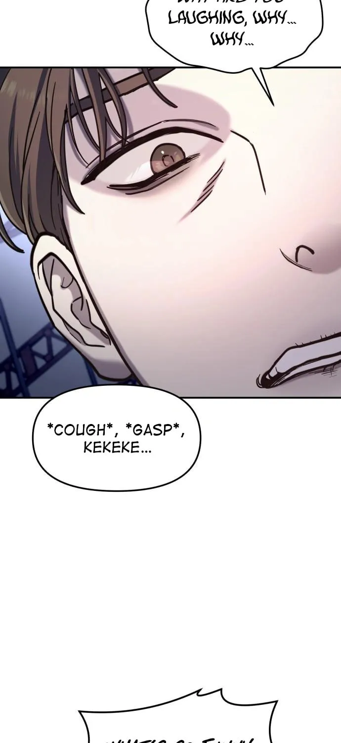 Look Alike Daughter Chapter 100 page 15 - 