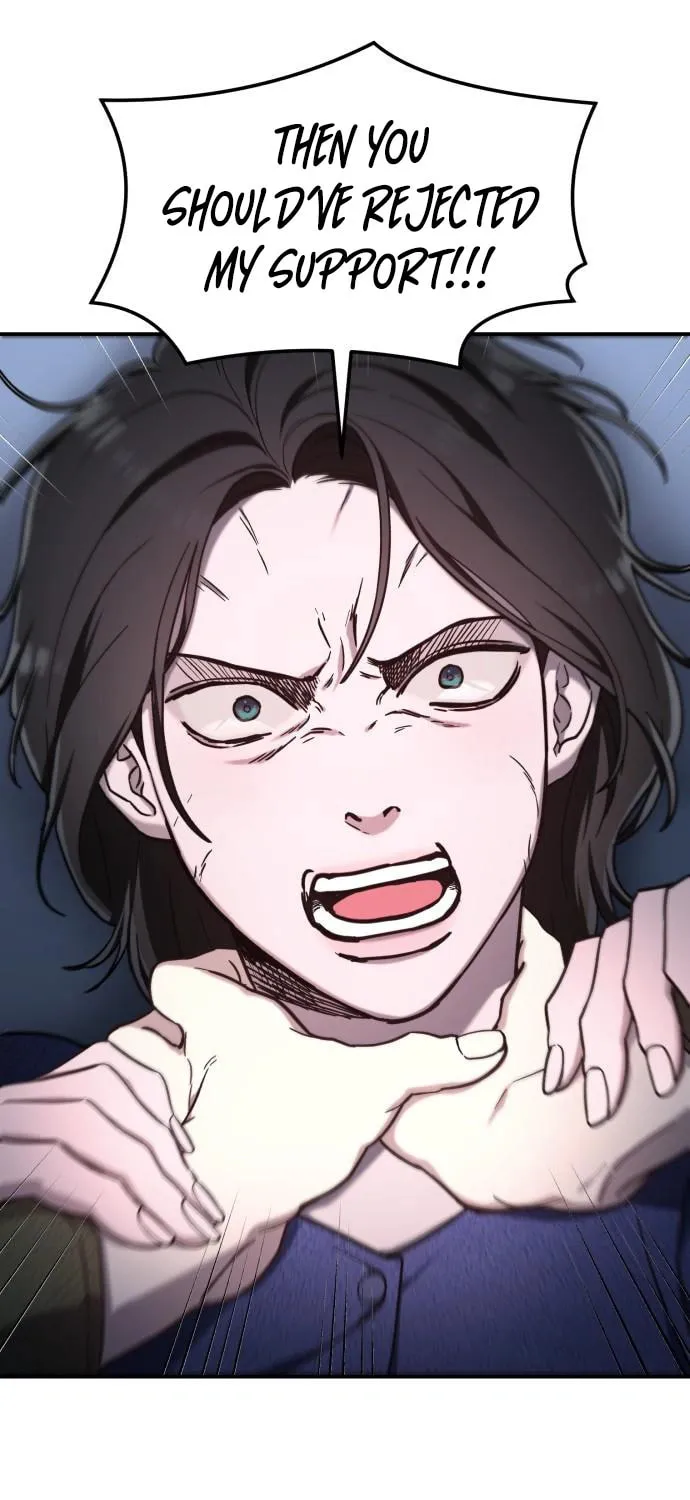 Look Alike Daughter Chapter 100 page 17 - 