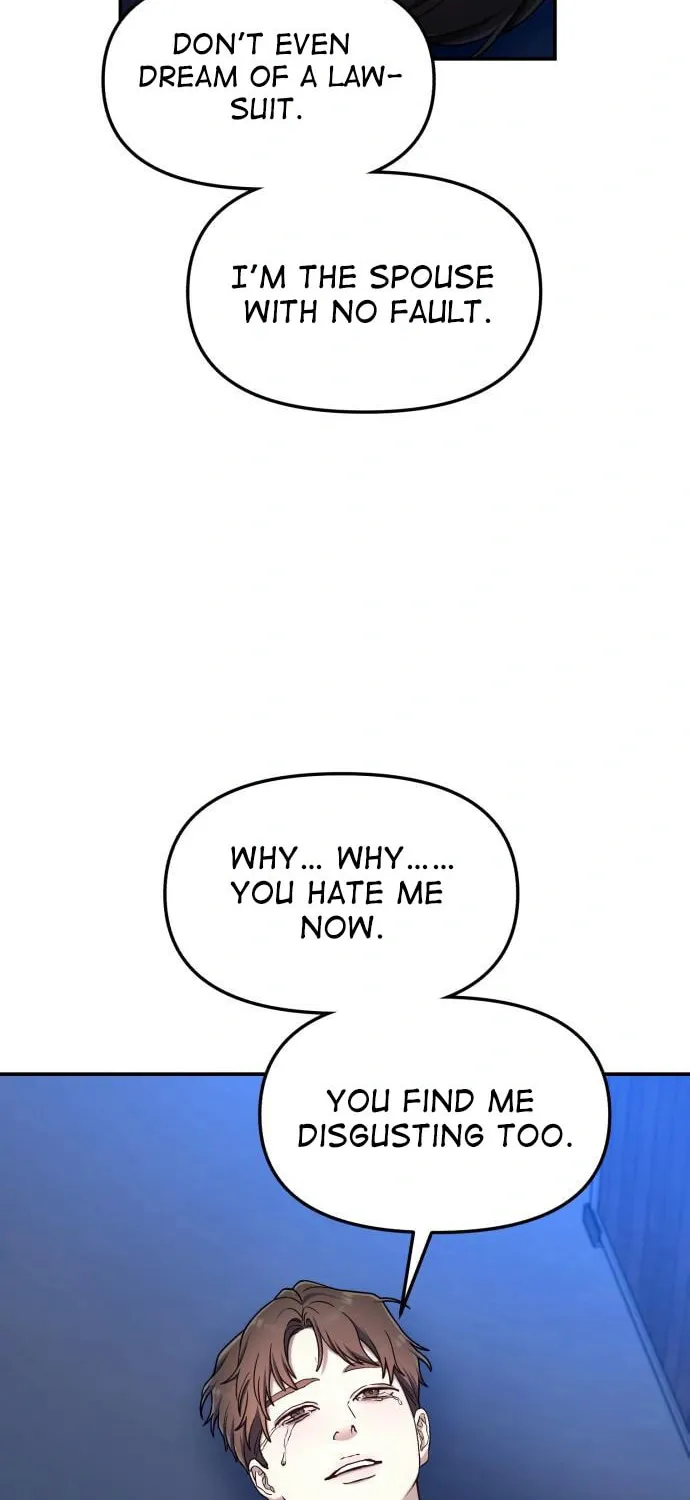 Look Alike Daughter Chapter 100 page 30 - 