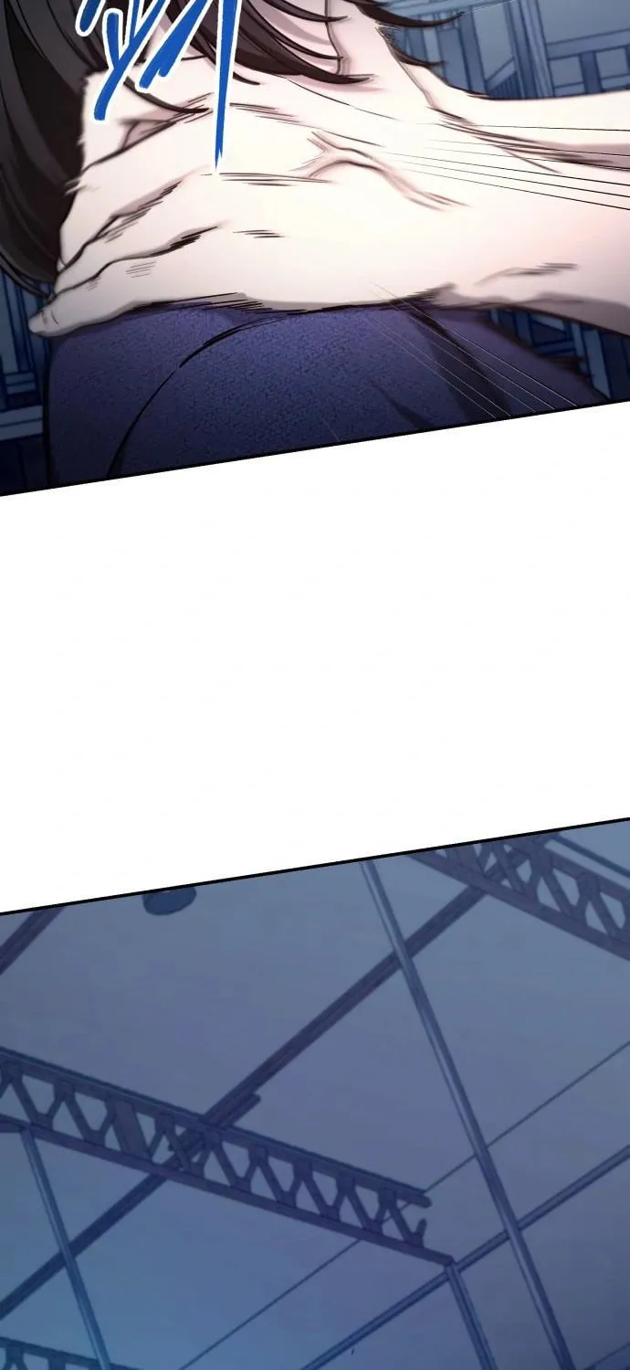 Look Alike Daughter Chapter 100 page 6 - 