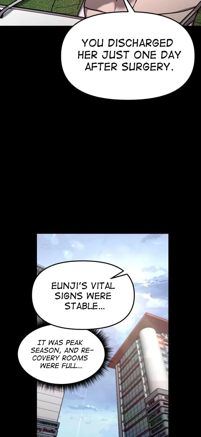 Look Alike Daughter Chapter 100 page 64 - 